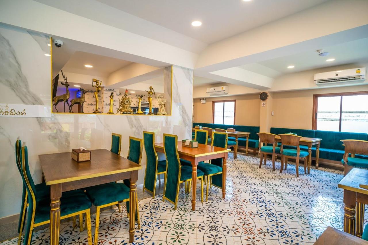 Siri Nakornpink Chiang Mai Hotel Sha Plus Exteriör bild